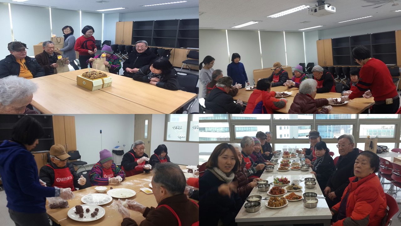 2월 생신축하서비스